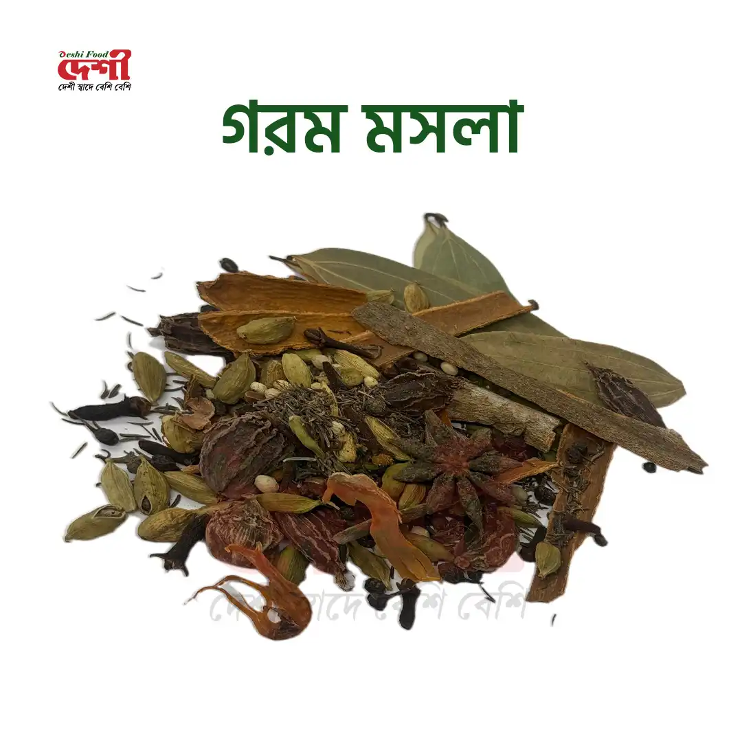গরম মসলা