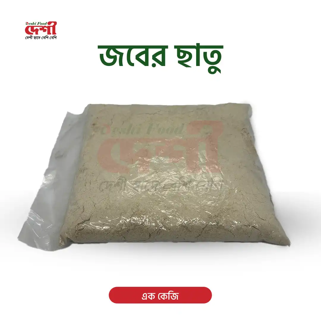 যবের ছাতু