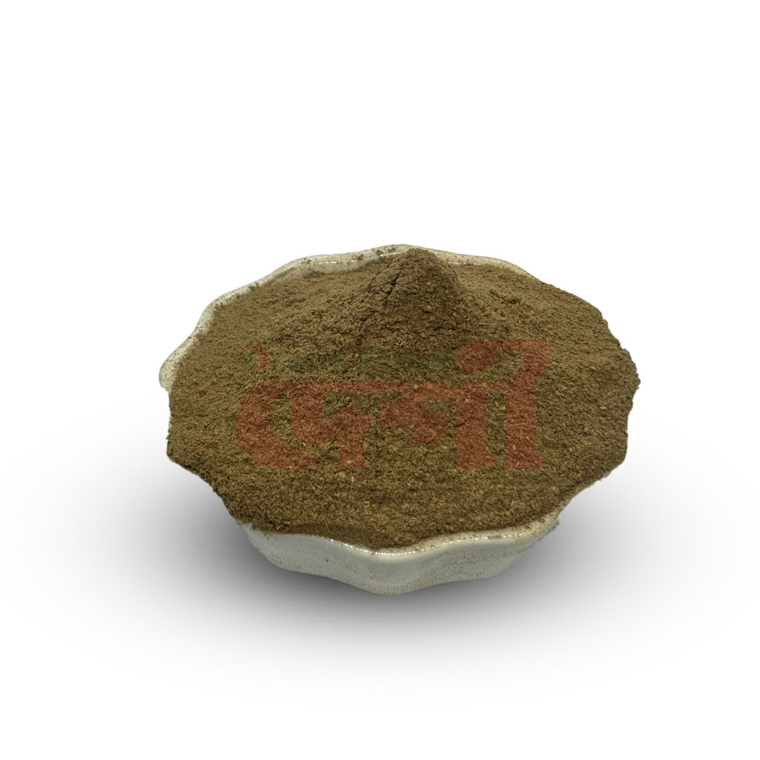 আমলকি গুড়া