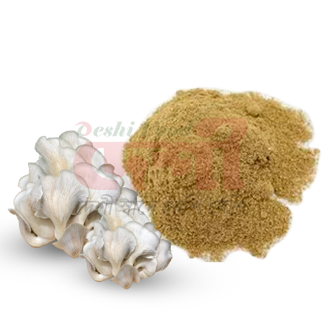 ওয়েস্টার মাশরুম পাউডার