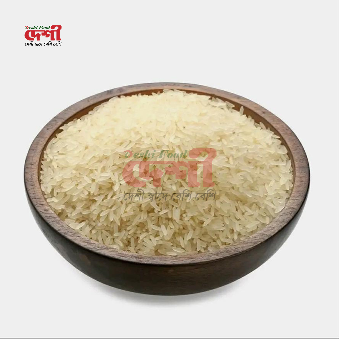 ঊনত্রিশ চাল